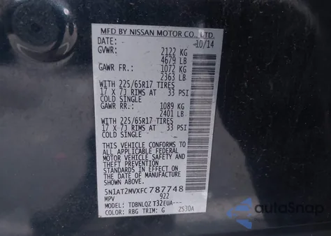 2015 Nissan Rogue Sv из США, поврежденный, VIN 5N1AT2MVXFC787748